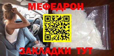дживик Волжский