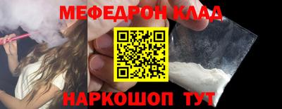 индика Волгодонск