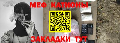 индика Волгодонск