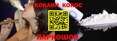 прущая мука Волжск