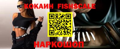 дживик Волжский