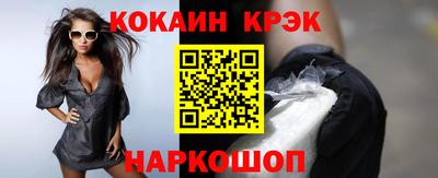 дживик Волжский