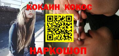 прущая мука Волжск