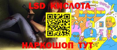дживик Волжский