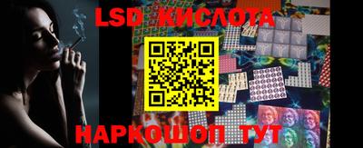 дживик Волжский