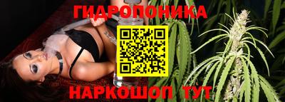 прущая мука Волжск