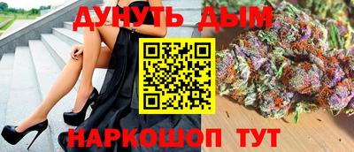 индика Волгодонск