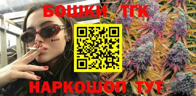 прущая мука Волжск
