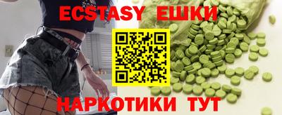 прущая мука Волжск