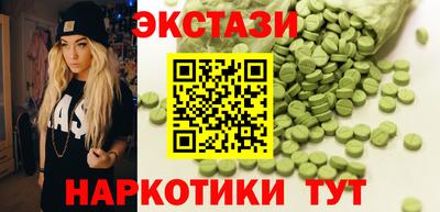 прущая мука Волжск