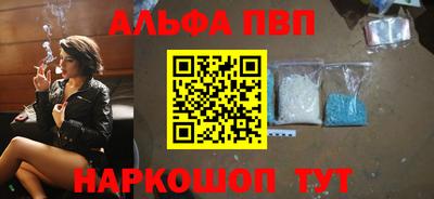 индика Волгодонск