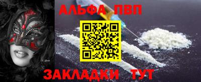 дживик Волжский