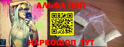 дживик Волжский