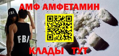 прущая мука Волжск