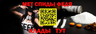 дживик Волжский