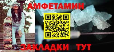 дживик Волжский