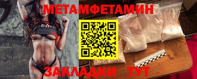 индика Волгодонск