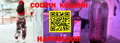 прущая мука Волжск