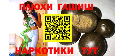 дживик Волжский