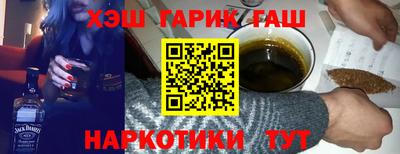 прущая мука Волжск