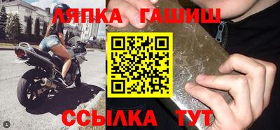 дживик Волжский