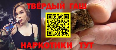 дживик Волжский
