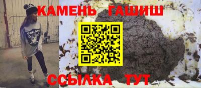 дживик Волжский