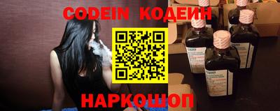 дживик Волжский