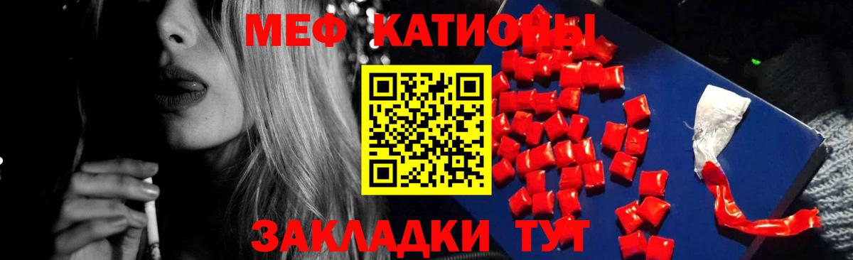  COCAIN Гудермес
